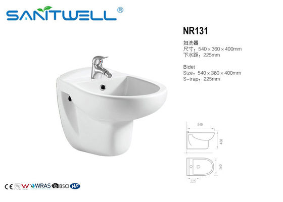 Ceramic Women Wall Mounted Bidet S Trap 540*360*400mm CE Certification