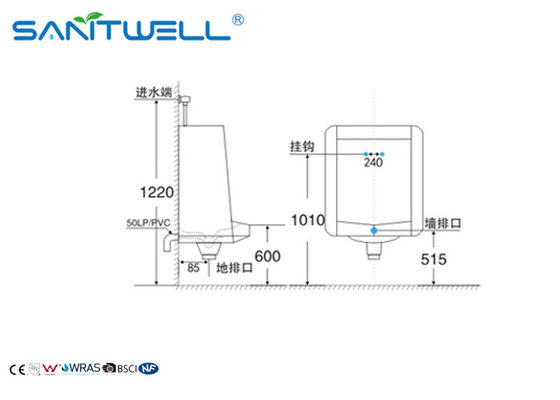Sanitary Ware Ceramic Urinal 490*295*730 mm size , ceramic basin